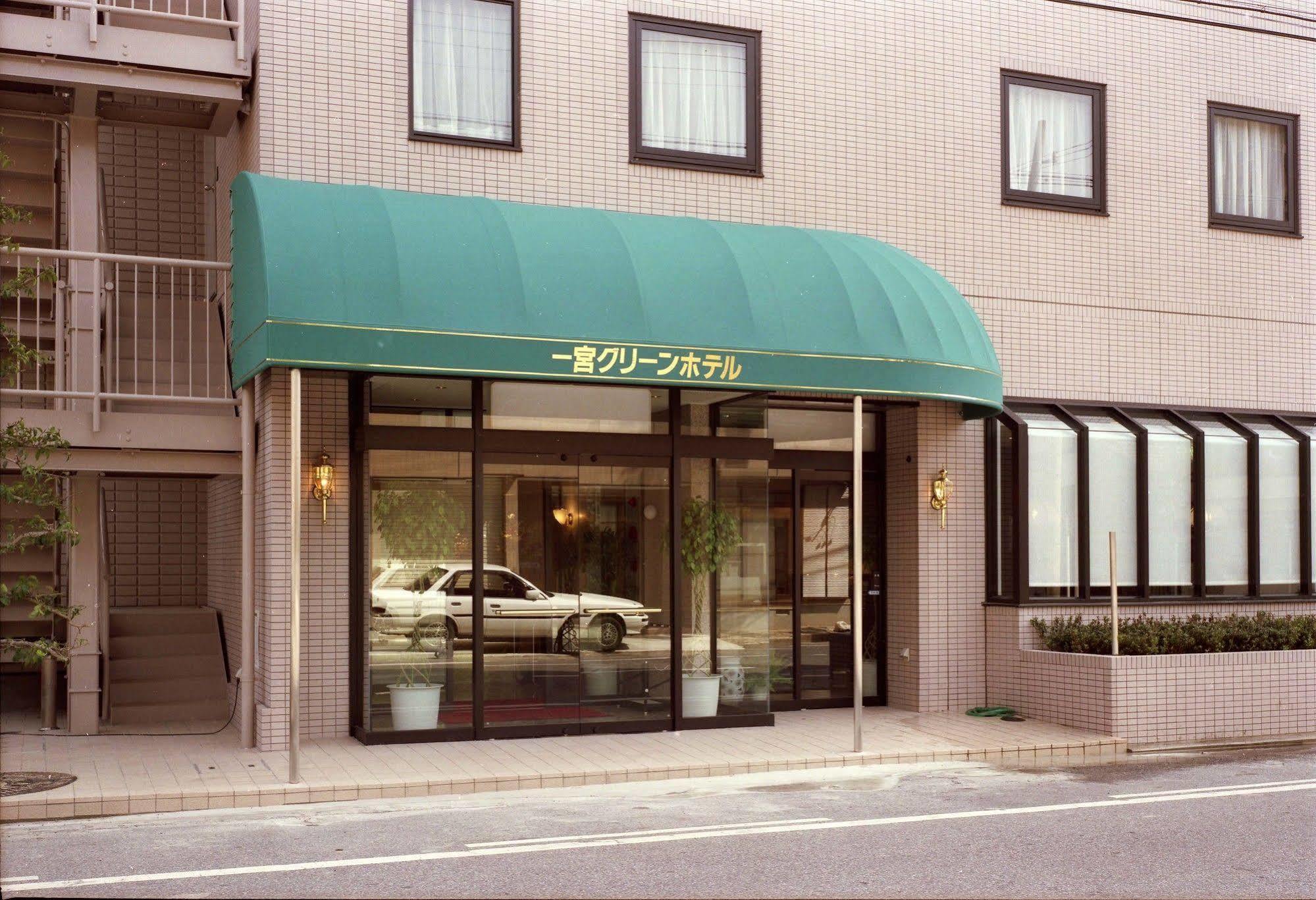 一宫绿色酒店 一宫市 外观 照片